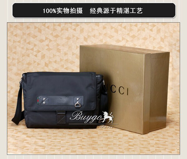 グッチ バッグ スーパーコピーグッチ メッセンジャーバッグ 246067 F567N 1060 グッチ バッグ スーパーコピーグッチ メッセンジャーバッグ 246067 F567N 1060