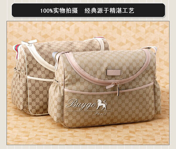 グッチ バッグ スーパーコピー【グッチ/グッチ】GGキャンバス マザーズバッグ123326 グッチ バッグ スーパーコピー【グッチ/グッチ】GGキャンバス マザーズバッグ123326