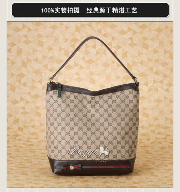 グッチ バッグ スーパーコピーグッチ 257064 FAFXG 9771 Mayfair ミディアム ホーボーバッグ ベージュ×モーヴ グッチ バッグ スーパーコピーグッチ 257064 FAFXG 9771 Mayfair ミディアム ホーボーバッグ ベージュ×モーヴ