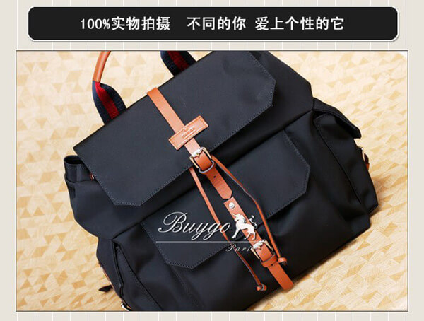 グッチ バッグ スーパーコピーグッチ バックパック(シグネチャーウェブ)258454 FX71N 4168 グッチ バッグ スーパーコピーグッチ バックパック(シグネチャーウェブ)258454 FX71N 4168