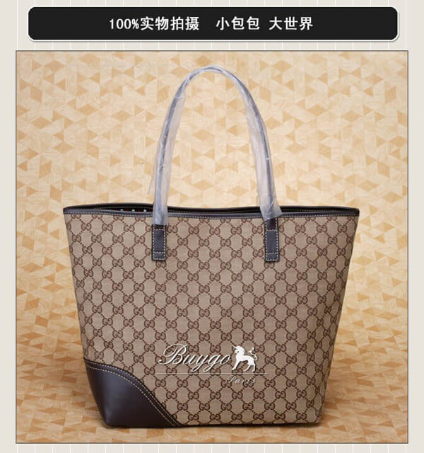 グッチ バッグ スーパーコピーグッチ GGキャンバス トートバッグ ベージュ×ダークブラウン 169945 FCEKG 9643 グッチ バッグ スーパーコピーグッチ GGキャンバス トートバッグ ベージュ×ダークブラウン 169945 FCEKG 9643
