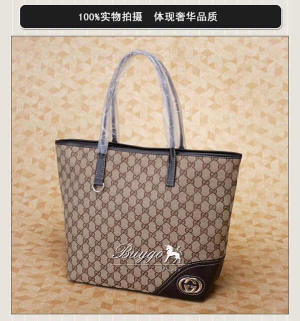 グッチ バッグ スーパーコピーグッチ GGキャンバス トートバッグ ベージュ×ダークブラウン 169945 FCEKG 9643 グッチ バッグ スーパーコピーグッチ GGキャンバス トートバッグ ベージュ×ダークブラウン 169945 FCEKG 9643
