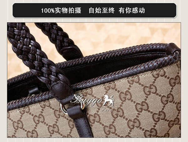 グッチ バッグ スーパーコピーグッチ 257031 FWHDG 9785 Marrakech ミディアム トートバッグ グッチ バッグ スーパーコピーグッチ 257031 FWHDG 9785 Marrakech ミディアム トートバッグ
