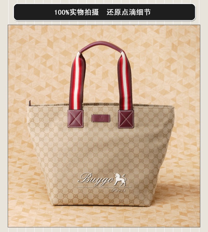グッチ バッグ スーパーコピーグッチ 131230 トートバッグ GGキャンバス レッドxベージュ グッチ バッグ スーパーコピーグッチ 131230 トートバッグ GGキャンバス レッドxベージュ