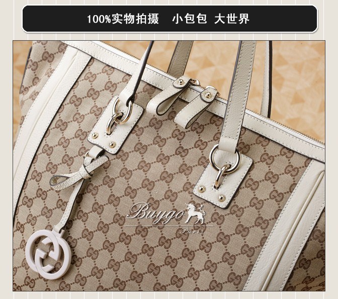 グッチ バッグ スーパーコピーグッチ 247280トートバッグ GGキャンバス レッドxベージュ グッチ バッグ スーパーコピーグッチ 247280トートバッグ GGキャンバス レッドxベージュ