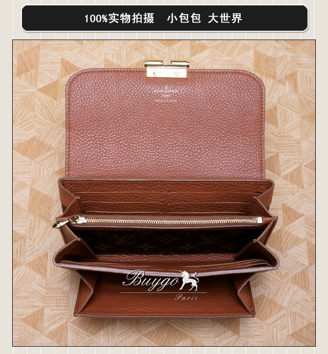 ルイヴィトン 財布 スーパーコピーモノグラム ポルトフォイユ・エリゼ 長財布 ダークブラウン&キャメル M60361 ルイヴィトン 財布 スーパーコピーモノグラム ポルトフォイユ・エリゼ 長財布 ダークブラウン&キャメル M60361