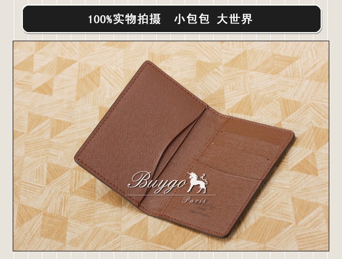 ルイヴィトン 財布 スーパーコピールイヴィトン モノグラム オーガナイザードゥポッシュ M61732 モノグラムキャンバス ルイヴィトン 財布 スーパーコピールイヴィトン モノグラム オーガナイザードゥポッシュ M61732 モノグラムキャンバス