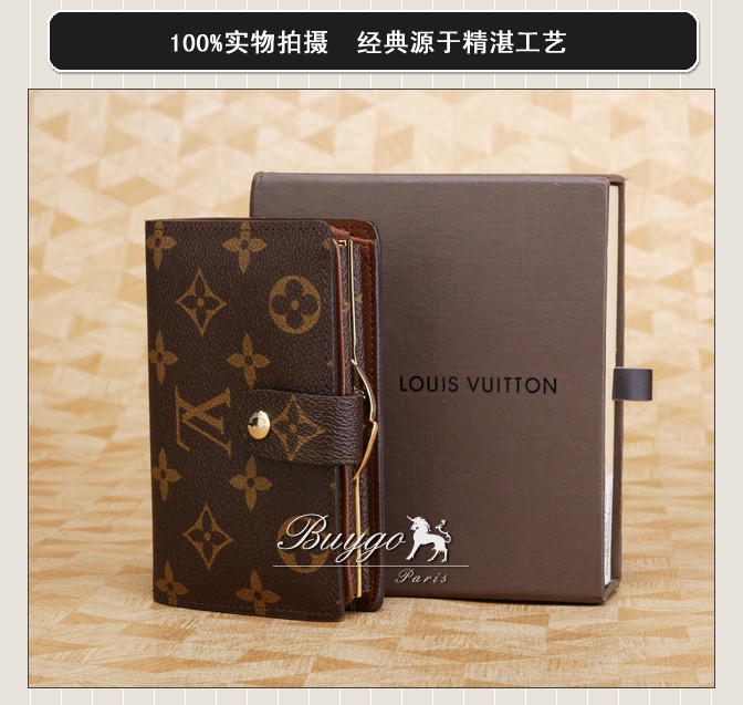 ルイヴィトン 財布 スーパーコピーがま口財布 モノグラム M61663 ルイヴィトン 財布 スーパーコピーがま口財布 モノグラム M61663