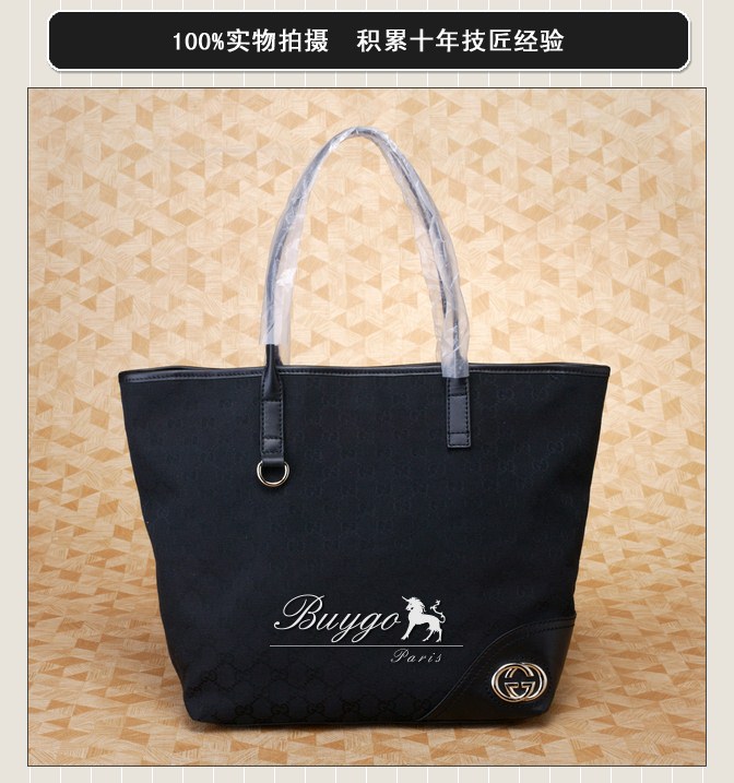 グッチ バッグ スーパーコピーグッチ GGキャンバス トートバッグ ベージュ×ダークブラウン 169945 FCEKG 9643 グッチ バッグ スーパーコピーグッチ GGキャンバス トートバッグ ベージュ×ダークブラウン 169945 FCEKG 9643