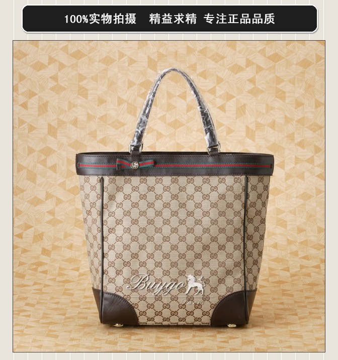グッチ バッグ スーパーコピーグッチ 257062 FFKPG 8420 Mayfair ミディアム トートバッグ グッチ バッグ スーパーコピーグッチ 257062 FFKPG 8420 Mayfair ミディアム トートバッグ