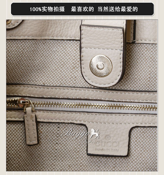 グッチ バッグ スーパーコピーグッチ ダブルGディテール GGファブリック トートバッグ 247179 FW9LT 9761 グッチ バッグ スーパーコピーグッチ ダブルGディテール GGファブリック トートバッグ 247179 FW9LT 9761