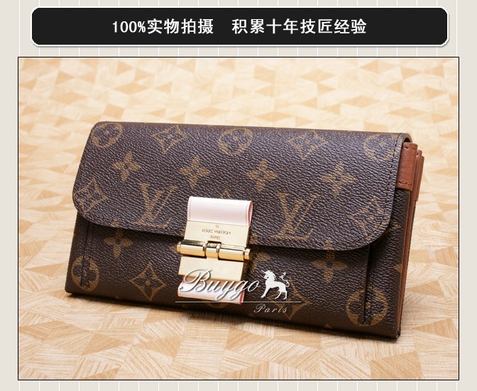 ルイヴィトン 財布 スーパーコピーモノグラム ポルトフォイユ・エリゼ 長財布 ダークブラウン&キャメル M60361 ルイヴィトン 財布 スーパーコピーモノグラム ポルトフォイユ・エリゼ 長財布 ダークブラウン&キャメル M60361