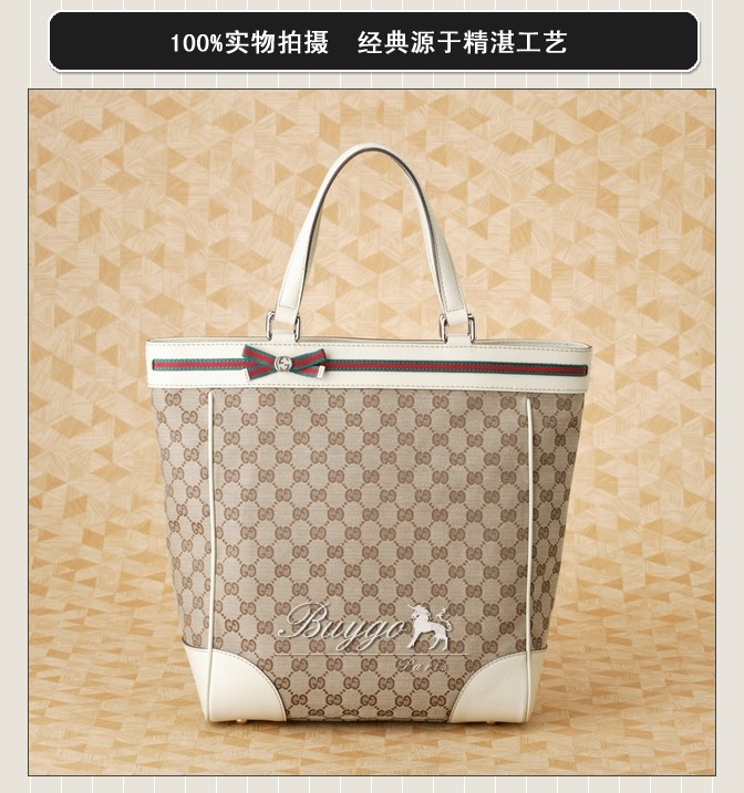 グッチ バッグ スーパーコピーグッチ 257062 FFKPG 8420 Mayfair ミディアム トートバッグ グッチ バッグ スーパーコピーグッチ 257062 FFKPG 8420 Mayfair ミディアム トートバッグ