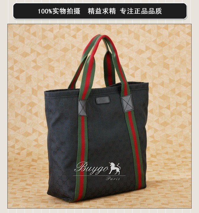グッチ バッグ スーパーコピーグッチ GGキャンバス シェリーライン トートバッグ ブラック 189669 グッチ バッグ スーパーコピーグッチ GGキャンバス シェリーライン トートバッグ ブラック 189669