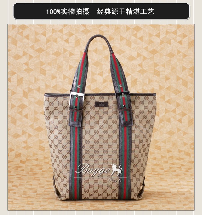 グッチ バッグ スーパーコピーグッチ ウェビング GG トートバッグ ベージュ 131186 グッチ バッグ スーパーコピーグッチ ウェビング GG トートバッグ ベージュ 131186