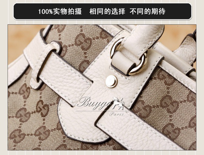 グッチ バッグ スーパーコピーグッチ ダブルGディテール GGファブリック トートバッグ 247179 FW9LT 9761 グッチ バッグ スーパーコピーグッチ ダブルGディテール GGファブリック トートバッグ 247179 FW9LT 9761