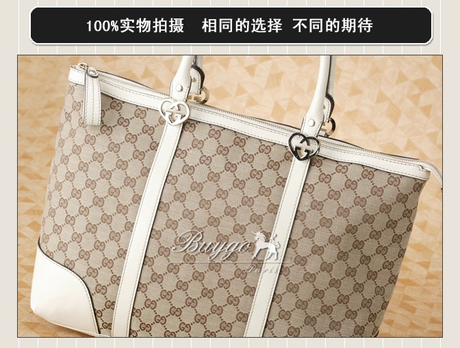 グッチ バッグ スーパーコピーグッチ ラブリーGGキャンバス ショッピング トートバッグベージュ/アイボリー 257068 FAFXG 9761 グッチ バッグ スーパーコピーグッチ ラブリーGGキャンバス ショッピング トートバッグベージュ/アイボリー 257068 FAFXG 9761