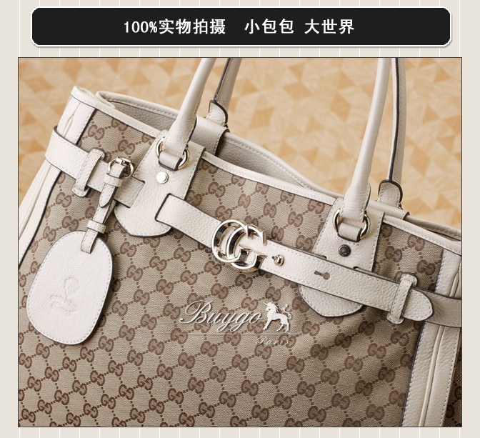 グッチ バッグ スーパーコピーグッチ ダブルGディテール GGファブリック トートバッグ 247179 FW9LT 9761 グッチ バッグ スーパーコピーグッチ ダブルGディテール GGファブリック トートバッグ 247179 FW9LT 9761