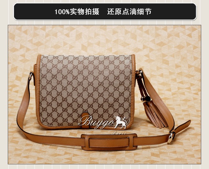 グッチ バッグ スーパーコピーグッチ 257024 FWHDG 9662 Marrakech ミディアム メッセンジャーバッグ ベージュ×キャメル グッチ バッグ スーパーコピーグッチ 257024 FWHDG 9662 Marrakech ミディアム メッセンジャーバッグ ベージュ×キャメル
