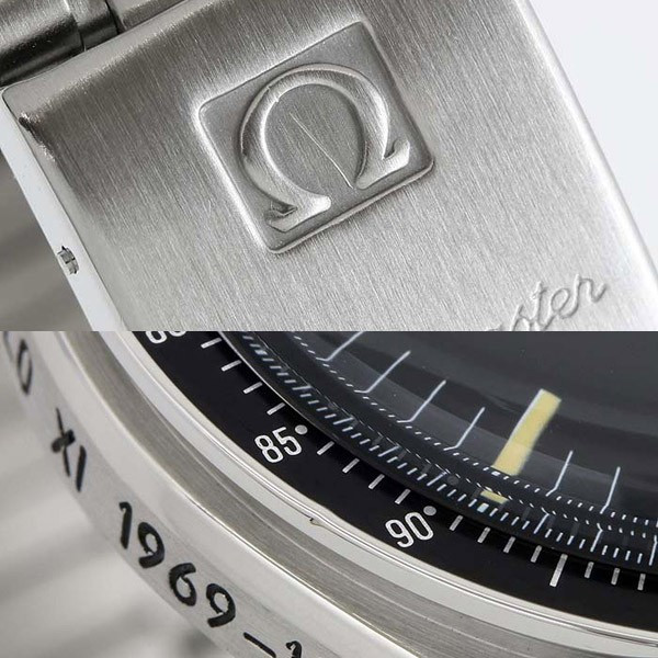 オメガ スピードマスター スーパーコピープロフェッショナル アポロ11号 月面着陸25周年記念 3591.50 オメガ スピードマスター スーパーコピープロフェッショナル アポロ11号 月面着陸25周年記念 3591.50