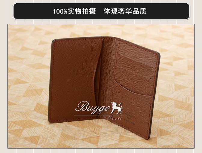 ルイヴィトン 財布 スーパーコピールイヴィトン モノグラム オーガナイザードゥポッシュ M61732 モノグラムキャンバス ルイヴィトン 財布 スーパーコピールイヴィトン モノグラム オーガナイザードゥポッシュ M61732 モノグラムキャンバス