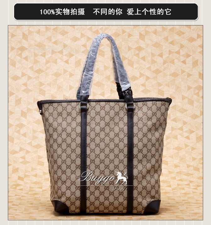 グッチ バッグ スーパーコピーグッチ 257031 FWHDG 9785 Marrakech ミディアム トートバッグ グッチ バッグ スーパーコピーグッチ 257031 FWHDG 9785 Marrakech ミディアム トートバッグ