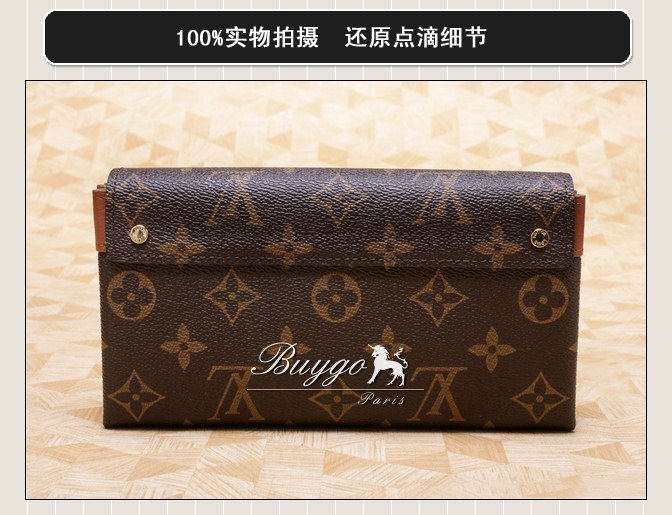 ルイヴィトン 財布 スーパーコピーモノグラム ポルトフォイユ・エリゼ 長財布 ダークブラウン&キャメル M60361 ルイヴィトン 財布 スーパーコピーモノグラム ポルトフォイユ・エリゼ 長財布 ダークブラウン&キャメル M60361