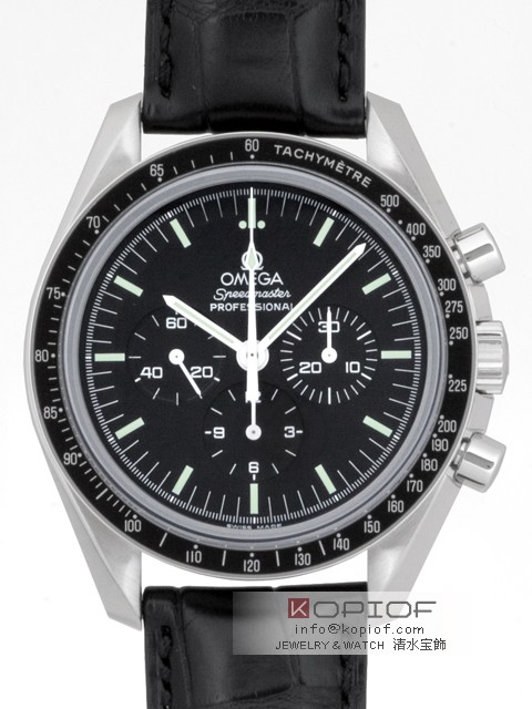 オメガ スピードマスター スーパーコピー3873.50.31 プロフェッショナル ブラック オメガ スピードマスター スーパーコピー3873.50.31 プロフェッショナル ブラック