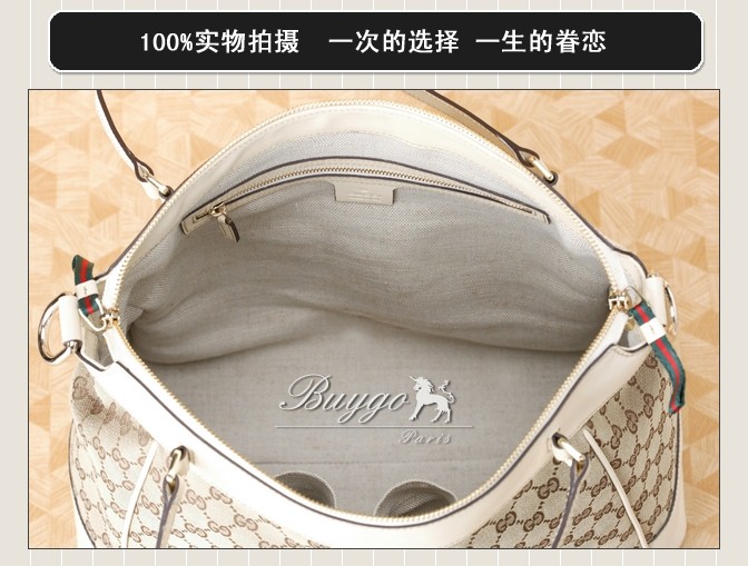 グッチ バッグ スーパーコピーグッチ 257349 FFKPG 8420 Mayfair ラージ ハンドバッグ グッチ バッグ スーパーコピーグッチ 257349 FFKPG 8420 Mayfair ラージ ハンドバッグ