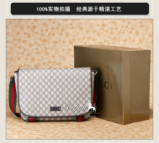 グッチ バッグ スーパーコピーグッチ メッセンジャーバッグ 201725 FCIGX 8588 ベージュ×ダークブラウン GGプラス ショルダーバッグ グッチ バッグ スーパーコピーグッチ メッセンジャーバッグ 201725 FCIGX 8588 ベージュ×ダークブラウン GGプラス ショルダーバッグ