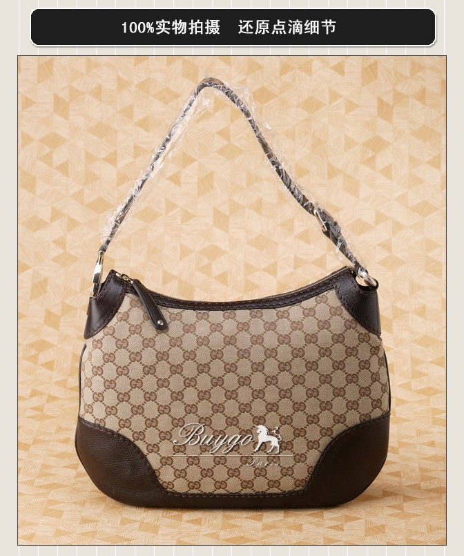 グッチ バッグ スーパーコピーグッチ ミディアムホーボー ショルダーバッグベージュ×ダークブラウン 211810 FFP5G 9643 グッチ バッグ スーパーコピーグッチ ミディアムホーボー ショルダーバッグベージュ×ダークブラウン 211810 FFP5G 9643