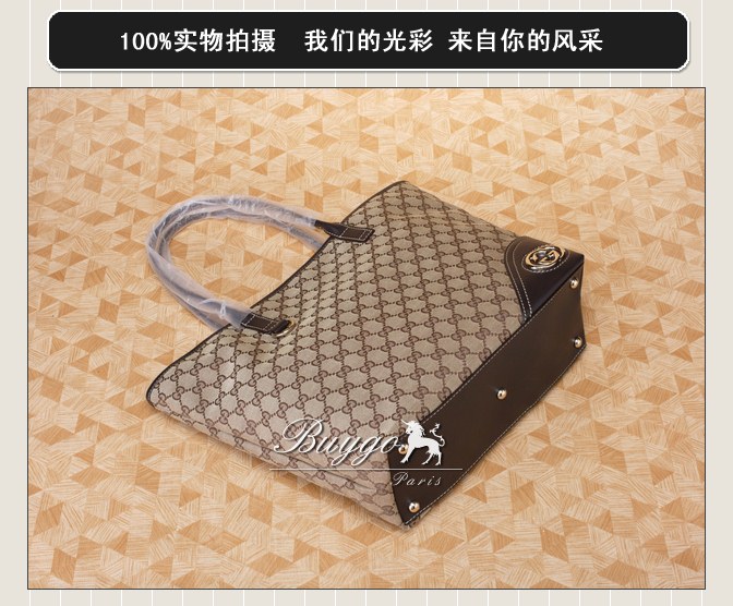 グッチ バッグ スーパーコピーグッチ GGキャンバス トートバッグ ベージュ×ダークブラウン 169945 FCEKG 9643 グッチ バッグ スーパーコピーグッチ GGキャンバス トートバッグ ベージュ×ダークブラウン 169945 FCEKG 9643