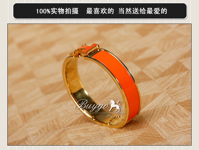 エルメス バッグ スーパーコピーエルメス クリッククラックPM メタル オレンジ ブレス バングル エルメス バッグ スーパーコピーエルメス クリッククラックPM メタル オレンジ ブレス バングル