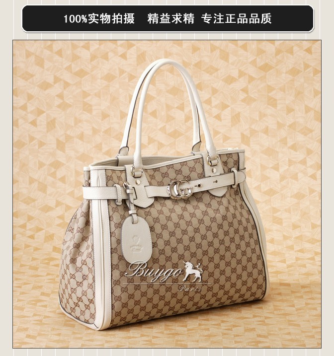 グッチ バッグ スーパーコピーグッチ ダブルGディテール GGファブリック トートバッグ 247179 FW9LT 9761 グッチ バッグ スーパーコピーグッチ ダブルGディテール GGファブリック トートバッグ 247179 FW9LT 9761