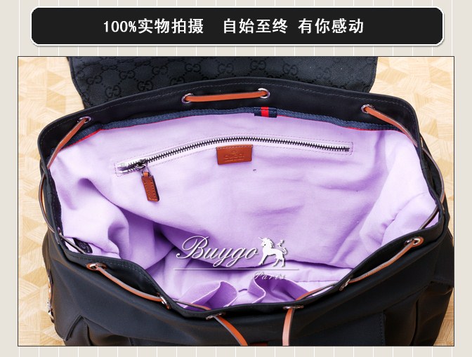 グッチ バッグ スーパーコピーグッチ バックパック(シグネチャーウェブ)258454 FX71N 4168 グッチ バッグ スーパーコピーグッチ バックパック(シグネチャーウェブ)258454 FX71N 4168