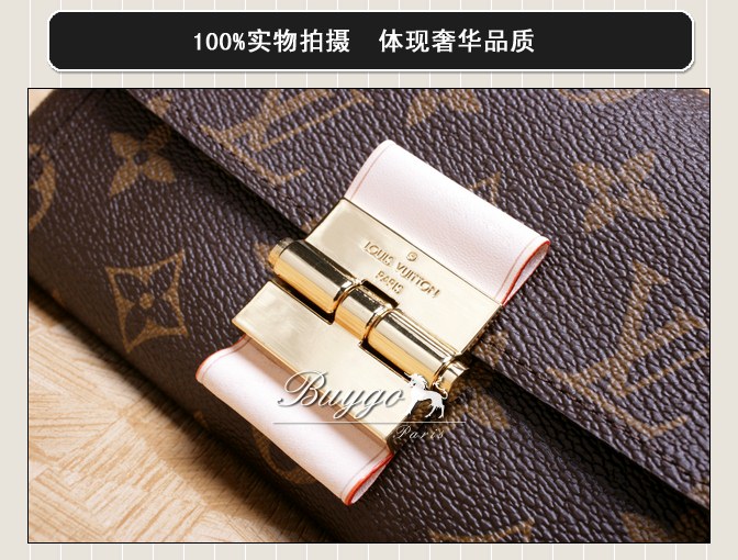 ルイヴィトン 財布 スーパーコピーモノグラム ポルトフォイユ・エリゼ 長財布 ダークブラウン&キャメル M60361 ルイヴィトン 財布 スーパーコピーモノグラム ポルトフォイユ・エリゼ 長財布 ダークブラウン&キャメル M60361