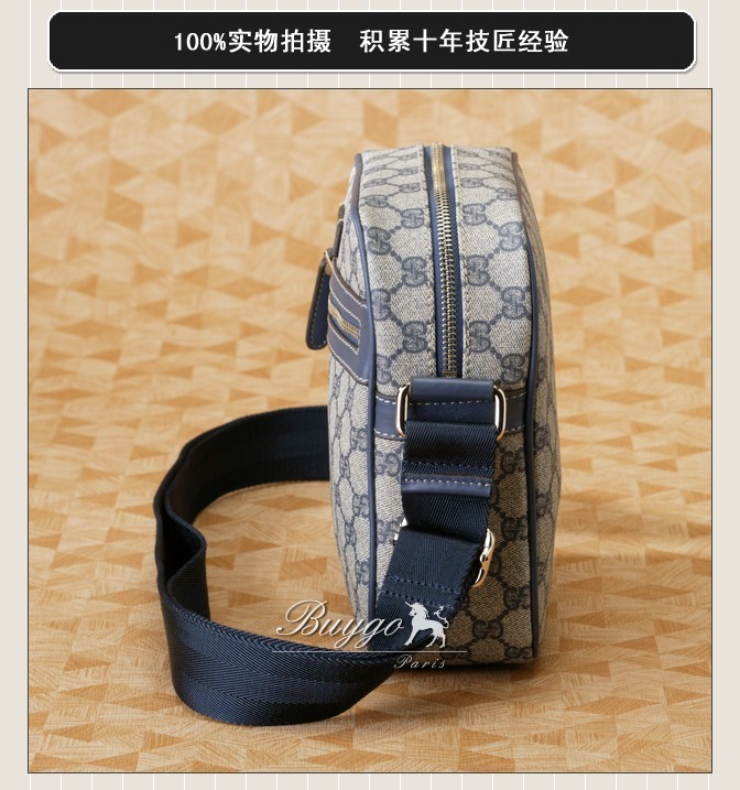 グッチ バッグ スーパーコピーグッチ ベージュGGプラス ショルダーバッグ 233268 FCIEG 9643 グッチ バッグ スーパーコピーグッチ ベージュGGプラス ショルダーバッグ 233268 FCIEG 9643