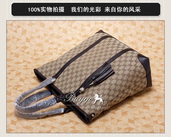 グッチ バッグ スーパーコピーグッチ 257031 FWHDG 9785 Marrakech ミディアム トートバッグ グッチ バッグ スーパーコピーグッチ 257031 FWHDG 9785 Marrakech ミディアム トートバッグ