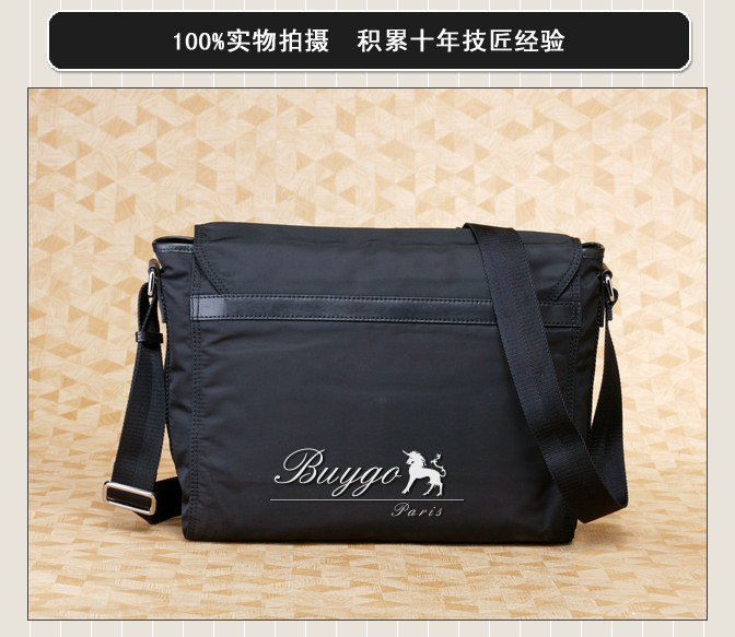 グッチ バッグ スーパーコピーグッチ メッセンジャーバッグ 246067 F567N 1060 グッチ バッグ スーパーコピーグッチ メッセンジャーバッグ 246067 F567N 1060