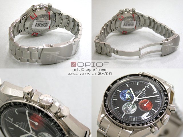 オメガ スピードマスター スーパーコピー3577.50 フロムザムーントゥマーズ 世界限定3,500本 ブラック オメガ スピードマスター スーパーコピー3577.50 フロムザムーントゥマーズ 世界限定3,500本 ブラック