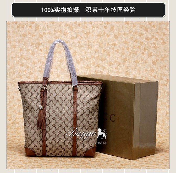 グッチ バッグ スーパーコピーグッチ 257031 FWHDG 9785 Marrakech ミディアム トートバッグ グッチ バッグ スーパーコピーグッチ 257031 FWHDG 9785 Marrakech ミディアム トートバッグ