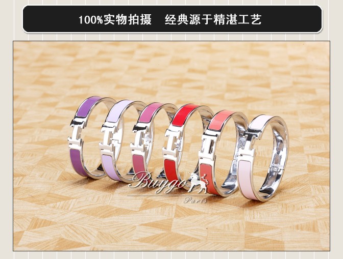 エルメス バッグ スーパーコピーエルメス クリックアッシュGM バングル クリッククラック メタル エルメス バッグ スーパーコピーエルメス クリックアッシュGM バングル クリッククラック メタル