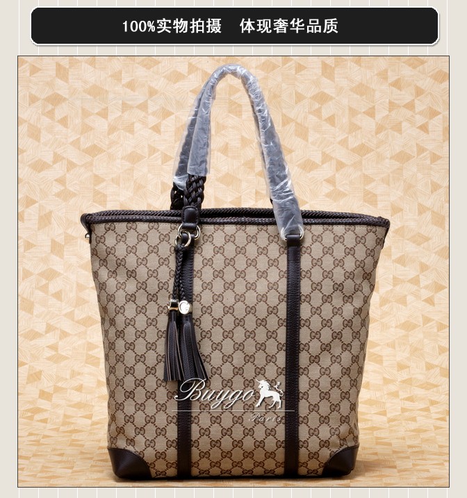 グッチ バッグ スーパーコピーグッチ 257031 FWHDG 9785 Marrakech ミディアム トートバッグ グッチ バッグ スーパーコピーグッチ 257031 FWHDG 9785 Marrakech ミディアム トートバッグ