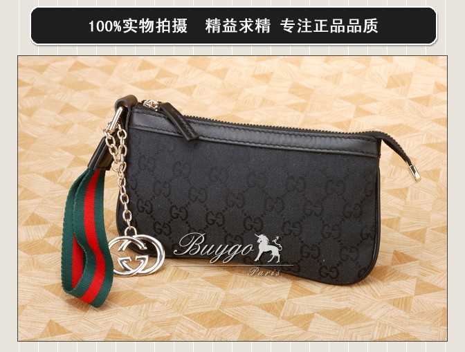 グッチ 化粧ポーチ スーパーコピーグッチ GGキャンバス アクセサリーポーチ ブラック 191184 グッチ 化粧ポーチ スーパーコピーグッチ GGキャンバス アクセサリーポーチ ブラック 191184