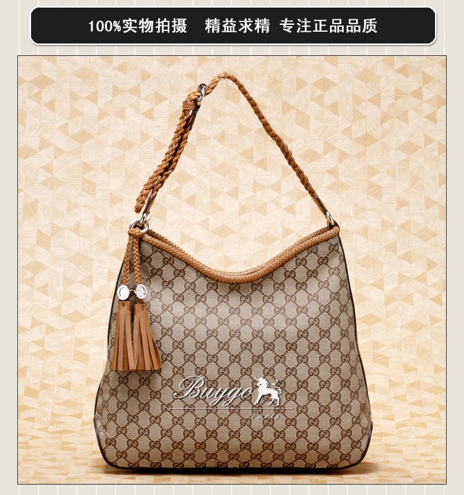 グッチ バッグ スーパーコピーグッチ 257026 FWHDG 9662 Marrakech ミディアム ホーボーバッグ ベージュ×キャメルブラウン グッチ バッグ スーパーコピーグッチ 257026 FWHDG 9662 Marrakech ミディアム ホーボーバッグ ベージュ×キャメルブラウン
