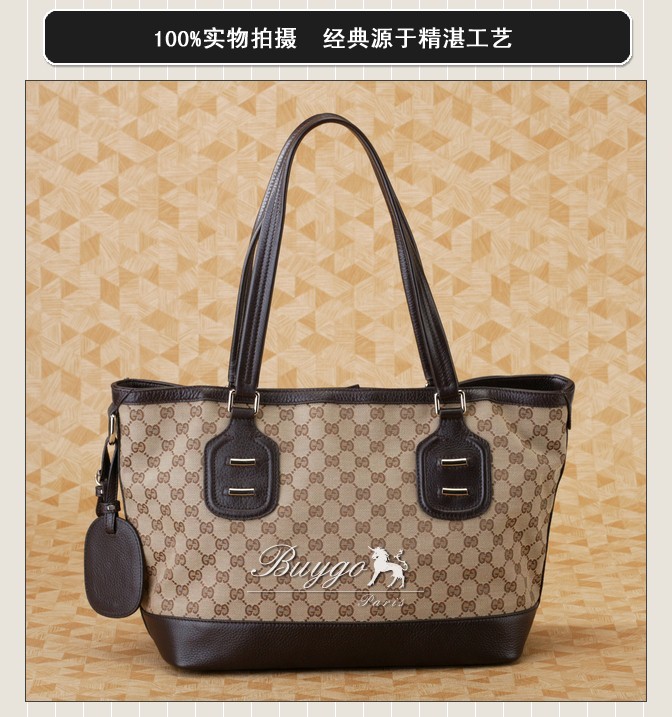 グッチ バッグ スーパーコピーグッチ241101 FWCGN 8655 Techno Tag ミディアム トートバッグ ベージュ×ダークブラウン グッチ バッグ スーパーコピーグッチ241101 FWCGN 8655 Techno Tag ミディアム トートバッグ ベージュ×ダークブラウン