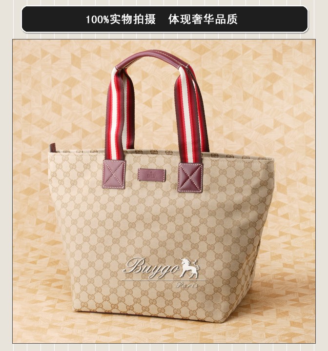 グッチ バッグ スーパーコピーグッチ 131230 トートバッグ GGキャンバス レッドxベージュ グッチ バッグ スーパーコピーグッチ 131230 トートバッグ GGキャンバス レッドxベージュ