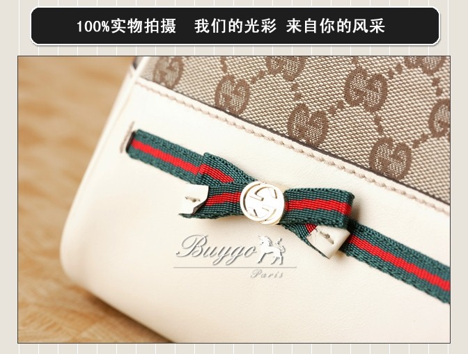 グッチ バッグ スーパーコピーグッチ 257349 FFKPG 8420 Mayfair ラージ ハンドバッグ グッチ バッグ スーパーコピーグッチ 257349 FFKPG 8420 Mayfair ラージ ハンドバッグ