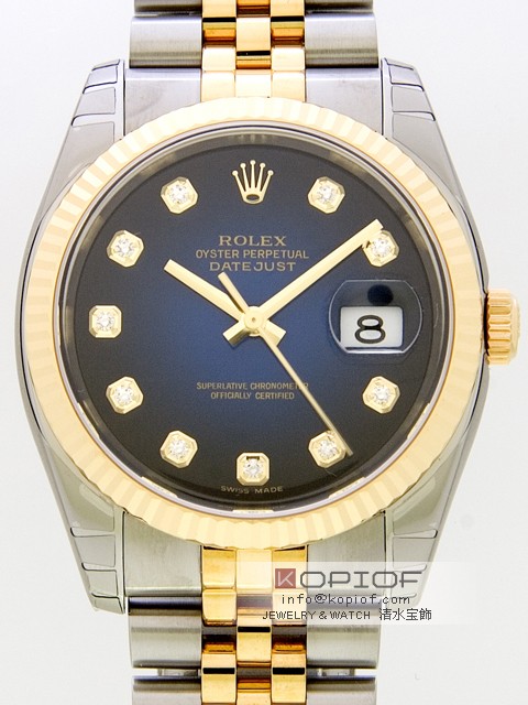 ロレックス デイトジャスト メンズ スーパーコピー116233G ジュビリーブレス ブルーグラデーション ロレックス デイトジャスト メンズ スーパーコピー116233G ジュビリーブレス ブルーグラデーション
