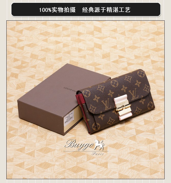 ルイヴィトン 財布 スーパーコピーポルトフォイユ・エリゼ/ノグラム・ルージュ/塩化ビニールコーティング×レザーM60362 ルイヴィトン 財布 スーパーコピーポルトフォイユ・エリゼ/ノグラム・ルージュ/塩化ビニールコーティング×レザーM60362